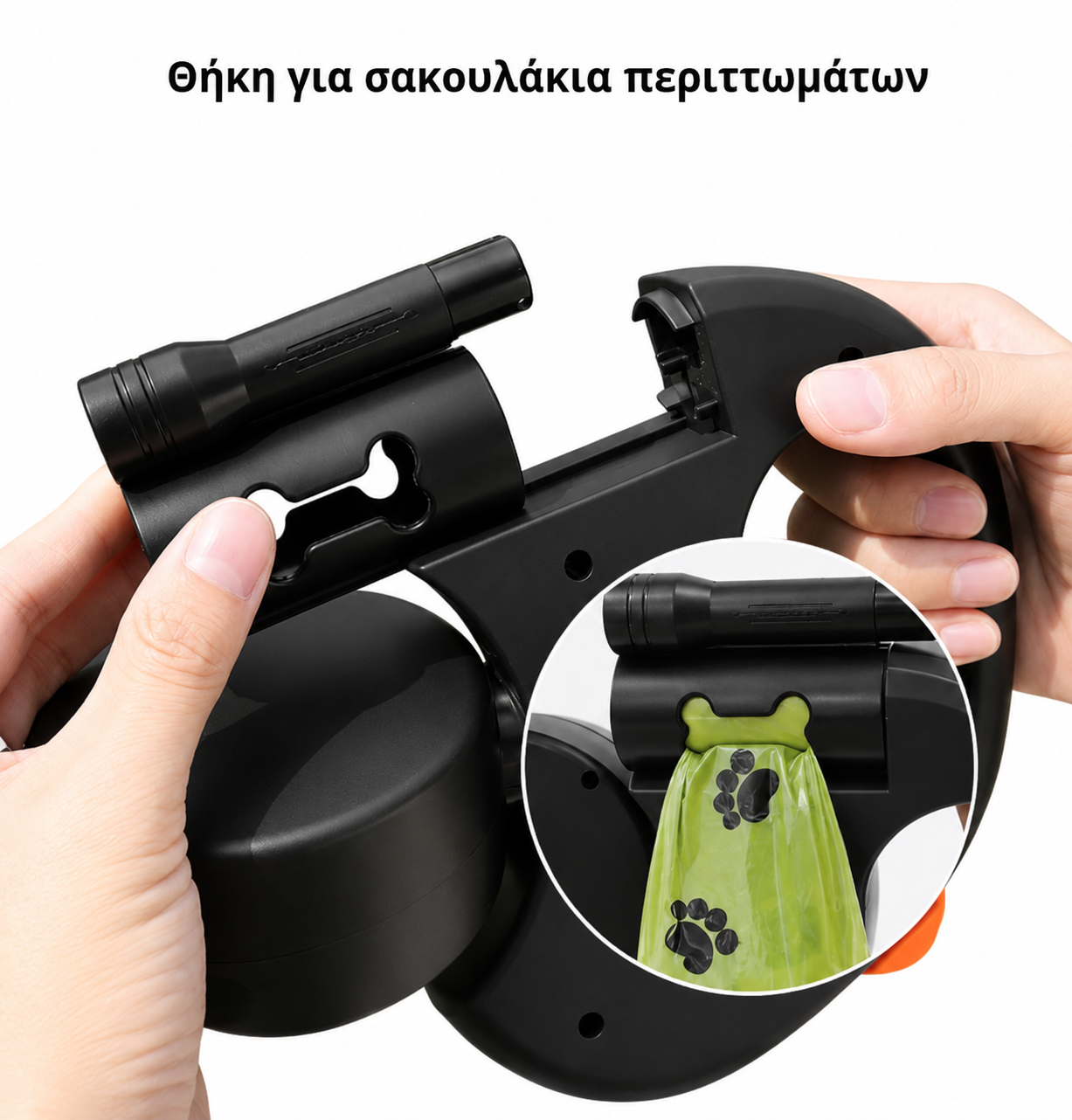 Διπλό Λουρί Σκύλου Sj με Περιστροφή 360° Μαύρο